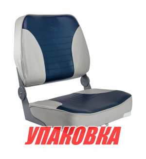 Кресло XXL складное мягкое, серый/синий (упаковка из 2 шт.)