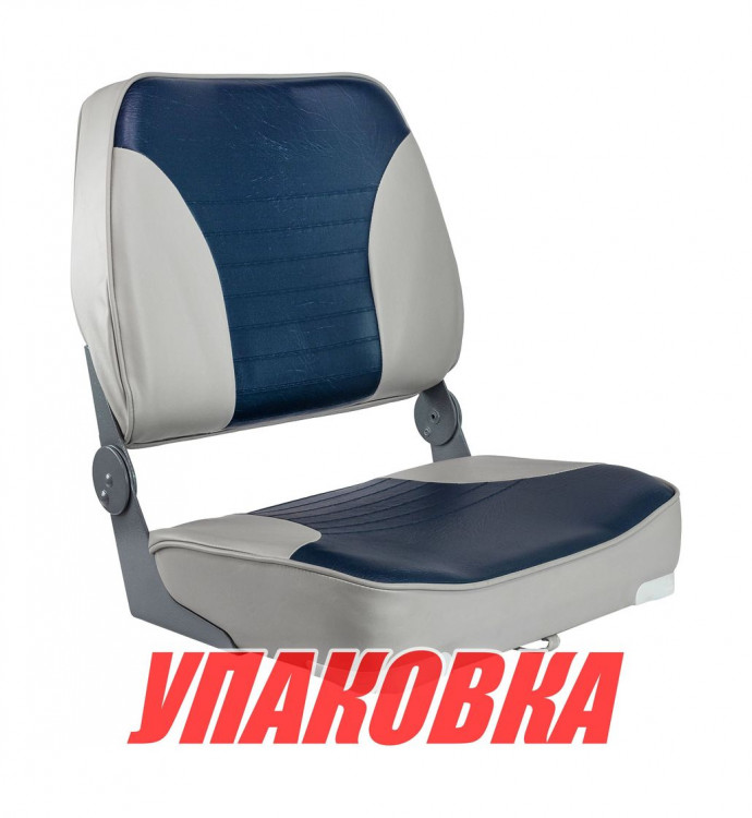 Кресло XXL складное мягкое, серый/синий (упаковка из 2 шт.) 