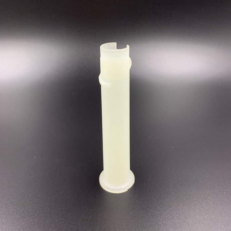 Обойма торсионного вала Yamaha 20-30 (Yamaha), арт. 689-45536-00,          YAMAHA 