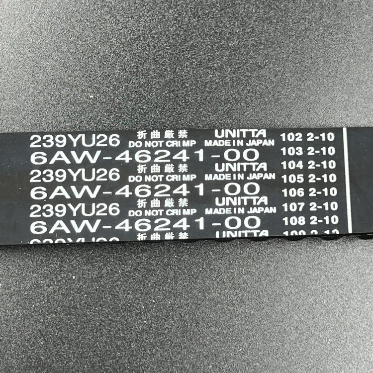 Ремень ГРМ Yamaha F300-350 (Yamaha), арт. 6AW-W4624-00,          YAMAHA  Ремень ГРМ Yamaha F300-350 (Yamaha), арт. 6AW-W4624-00,          YAMAHA