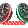 Морская акустика 6,5 с RGB, с подсветкой по контуру, Marine Rocket (упаковка из 10 шт.), арт. M165KMR_pkg_10, Marine Rocket Морская акустика 6,5 с RGB, с подсветкой по контуру, Marine Rocket (упаковка из 10 шт.), арт. M165KMR_pkg_10, Marine Rocket