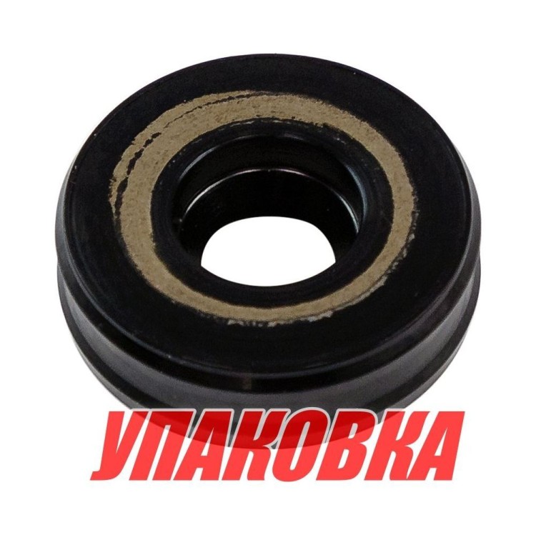 Сальник 8х22х7, Suzuki, Omax (упаковка из 4 шт.), арт. 0928208005_OM_pkg_4,          Omax 