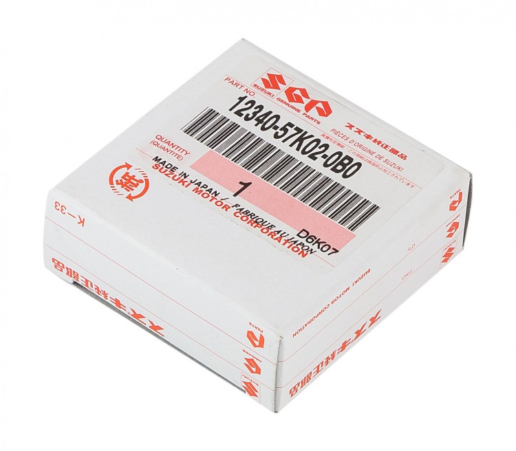 Вкладыш коренной Suzuki DF70A/80A/90A, (STD) коричневый, арт. 1234057K020B0,          SUZUKI 