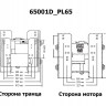 Подъёмник мотора гидравлический 50-300 л.с. вертикальный (Power-Lift) с указателем, CMC 