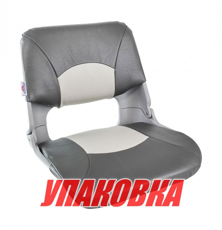 Кресло складное SKIPPER, серый/темно-серый (упаковка из 2 шт.) 