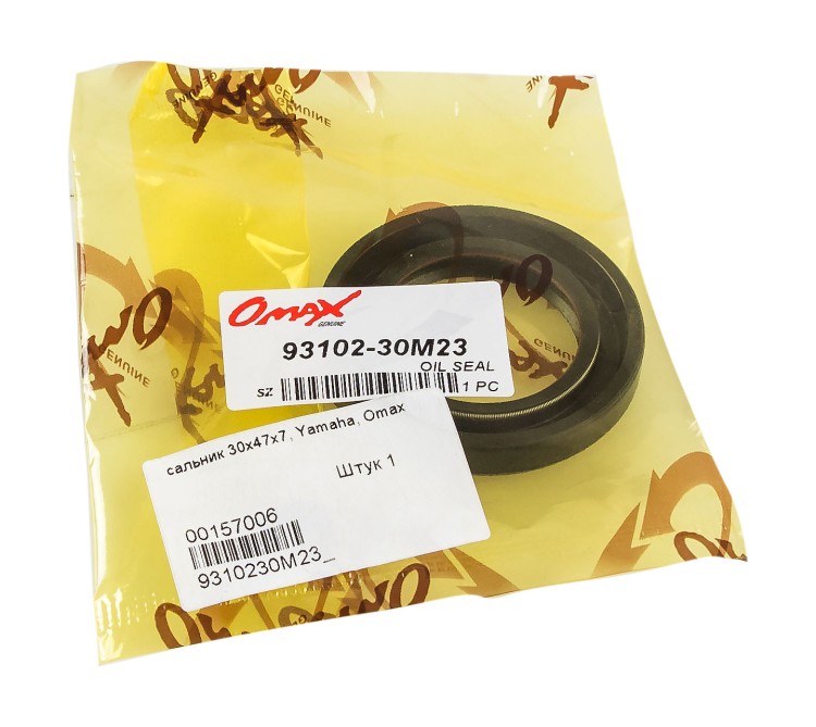 Сальник 30x47x7, Yamaha, арт. 9310230M23_OM,          OMAX 