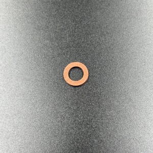 Прокладка пробки редуктора Yamaha 2-300, F4-350 (8.0х12.6х1.6mm) (Sinera)