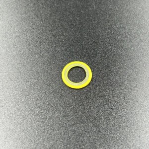 Прокладка пробки редуктора Mercury (Sinera)