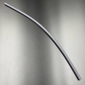 Шланг топливный (420мм) (90445-09252) (Yamaha)