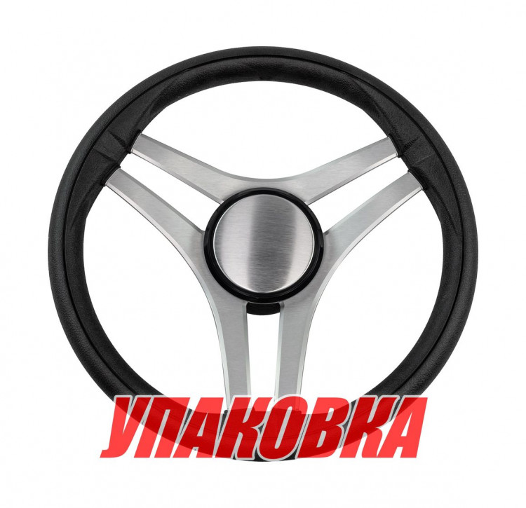 Рулевое колесо MOLINARA д. 350 мм (упаковка из 4 шт.) 