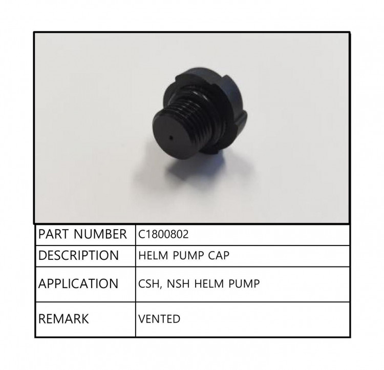 Пробка с вентиляцией для насоса CSH, NSH, Sea First, арт. C1800802,          Sea First 