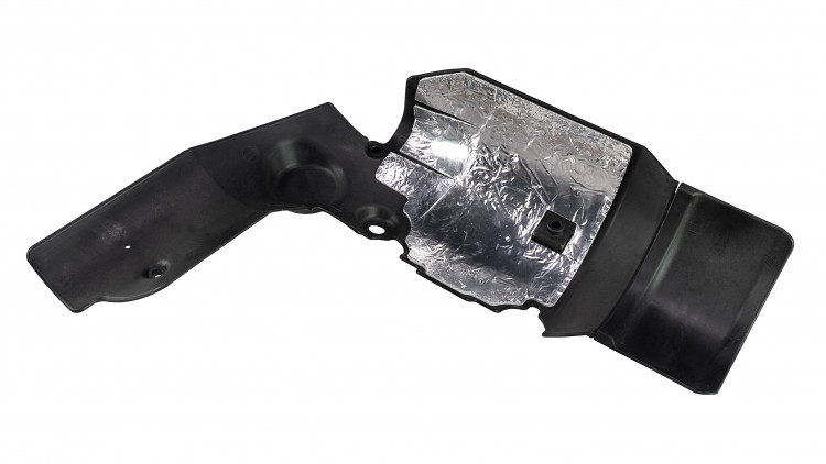 Крышка глушителя Yamaha XL1200, арт. 66V147180000,          YAMAHA 