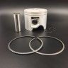 Поршневой комплект Yamaha 150-200 (S) (0.25mm) (Omax), арт. 64D-11635-00-KIT-TW,          OMAX 