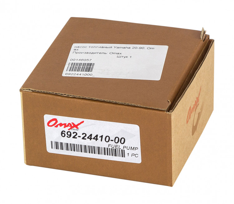 Насос топливный Yamaha 20-90, арт. 6922441000_OM,          OMAX 
