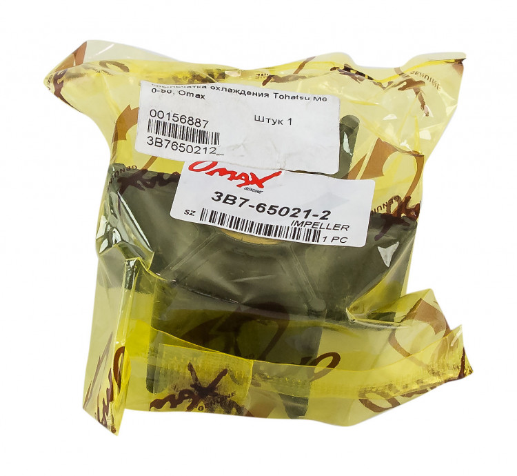 Крыльчатка охлаждения Tohatsu M60-90, арт. 3B7650212_OM,          OMAX  Крыльчатка охлаждения Tohatsu M60-90, арт. 3B7650212_OM,          OMAX