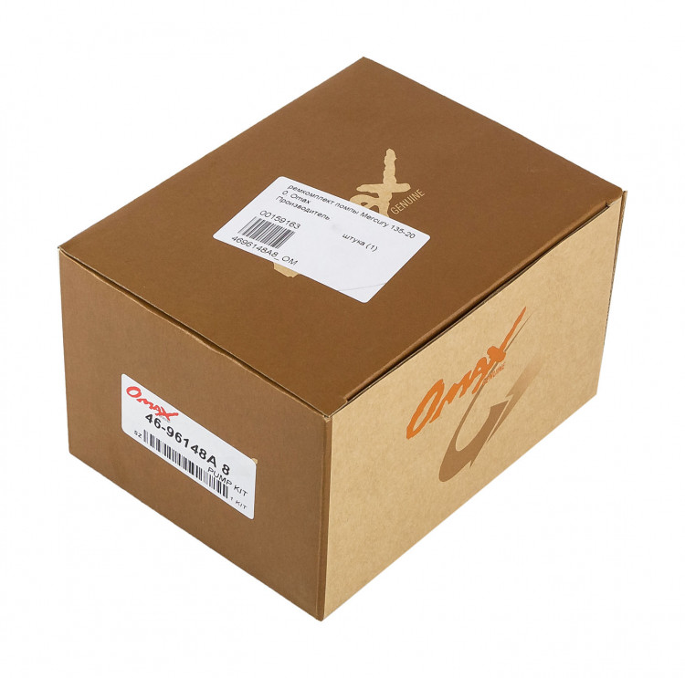 Ремкомплект помпы Mercury 135-200, арт. 4696148A8_OM,          OMAX 