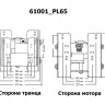 Подъёмник мотора гидравлический 50-300 л.с. вертикальный (Power-Lift) вынос 10" (25 см) с указателем, CMC 