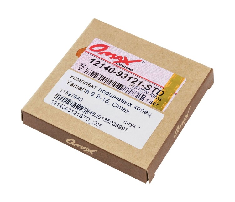 Кольца поршневые Yamaha 9.9-15, арт. 1214093121STD_OM,          OMAX 