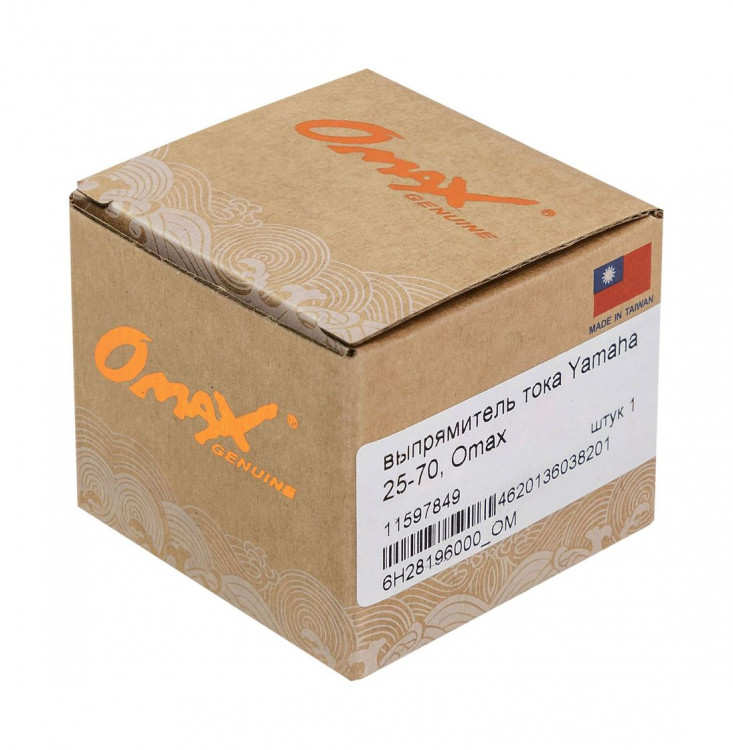 Выпрямитель тока Yamaha 25-70, арт. 6H28196000_OM,          OMAX 
