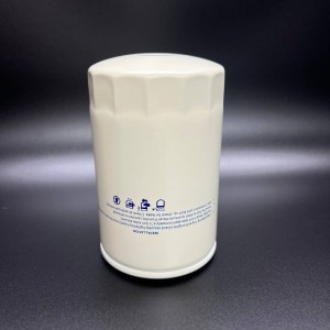 Фильтр масляный VOLVO-PENTA 4.3 (17.501.03; 18-7879; 35-883702Q; 841750) (KACAWA)