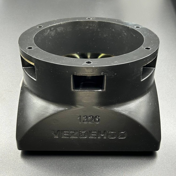 Водозаборник Средняя серия 1326 (черный) (VEZDEHOD), арт. 1326,  