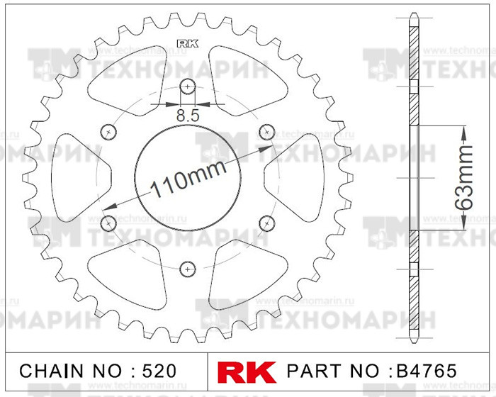 Звезда для мотоцикла ведомая B4765-45, арт. B4765-45,          RK Chains 