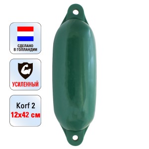 Кранец «Korf 2» 12х42 см., зеленый