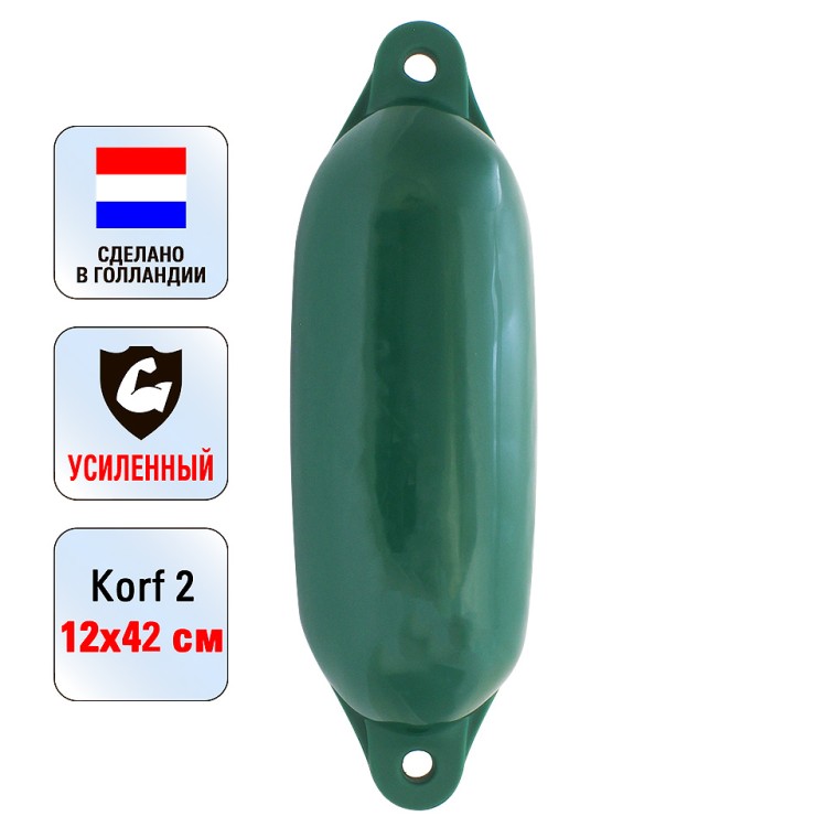 Кранец «Korf 2» 12х42 см., зеленый, арт. 10262183,          Majoni 