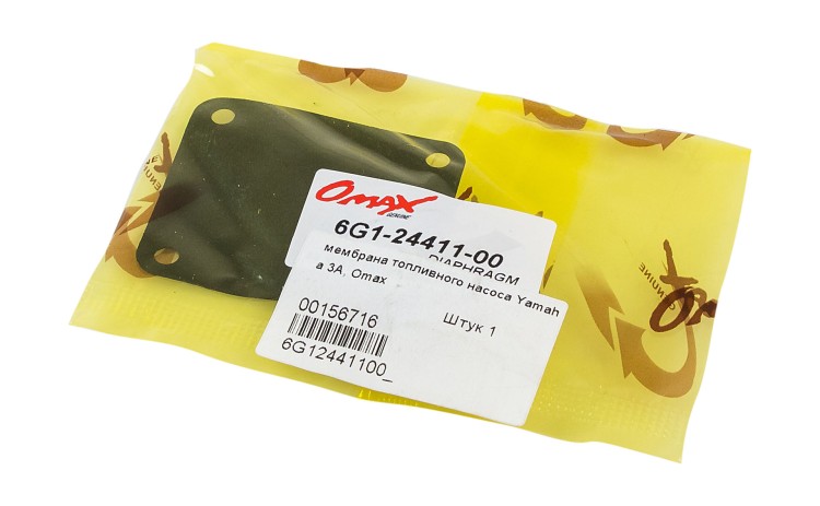 Мембрана топливного насоса Yamaha 3A, Omax, арт. 6G12441100_OM,          OMAX 