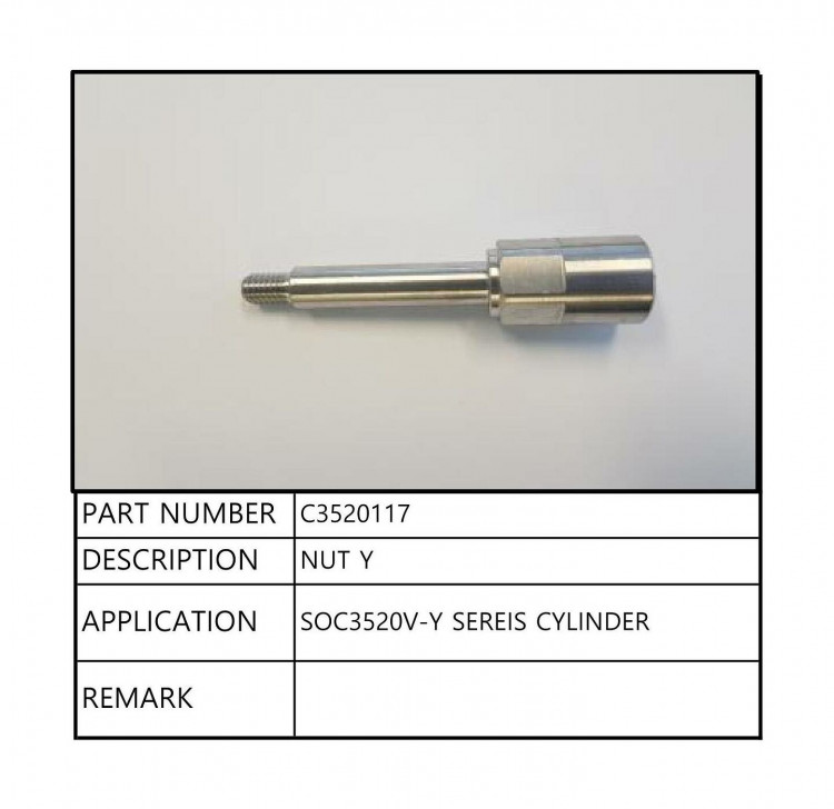 Шток фиксации гидроцилиндра Yamaha, Suzuki, Tohatsu, Sea First, арт. C3520117,          Sea First 