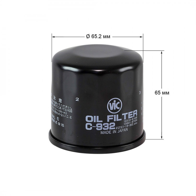 Фильтр масляный Suzuki DF90-140 VIC C-932, арт. C-932,          Nano Protech 