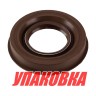 Сальник 38x72x12, Suzuki, Omax (упаковка из 2 шт.), арт. 0928938013_OM_pkg_2, Omax Сальник 38x72x12, Suzuki, Omax (упаковка из 2 шт.), арт. 0928938013_OM_pkg_2, Omax