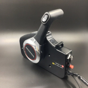 Дистанционное управление Honda (С кнопкой гидроподъема) (Без Кабеля) (Honda)