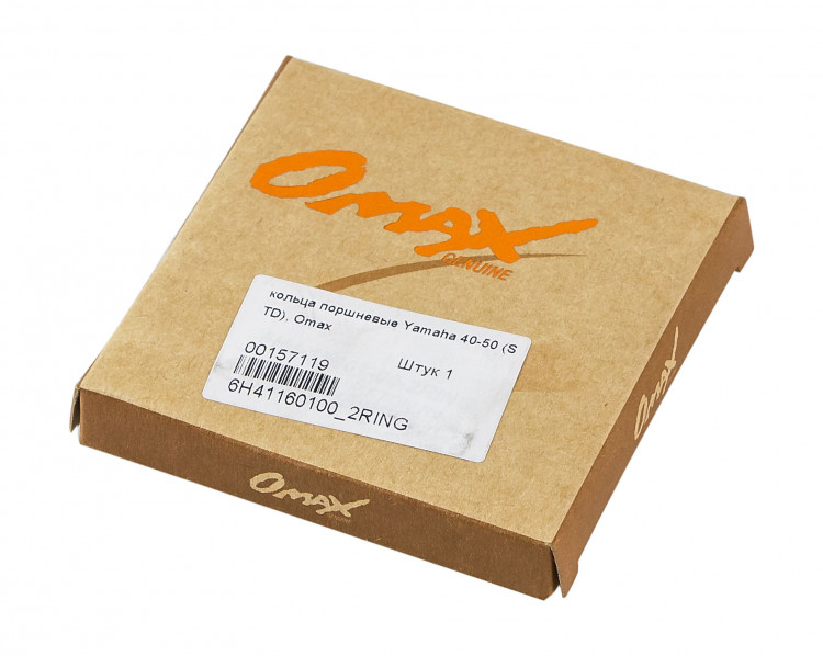 Кольца поршневые Yamaha 40-50 (STD), арт. 6H41160100_2RING_OM,          OMAX 