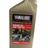 Масло Yamalube 15w-50 для мотоциклов, ATV, и S-by-S  (946 мл)  