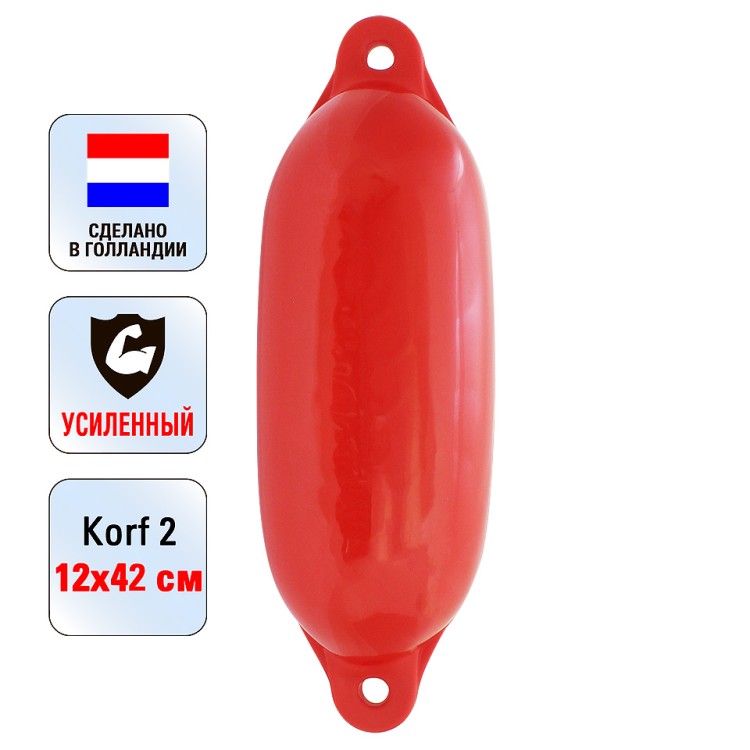 Кранец «Korf 2» 12х42 см., красный, арт. 10262184,          Majoni 