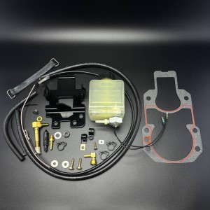 Маслобак MERCURY  LUBE BOTTLE KIT QS