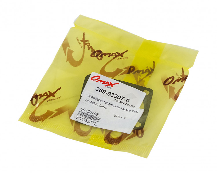 Прокладка топливного насоса Tohatsu/Mercury 8-9.8, арт. 369033070_OM,          OMAX 