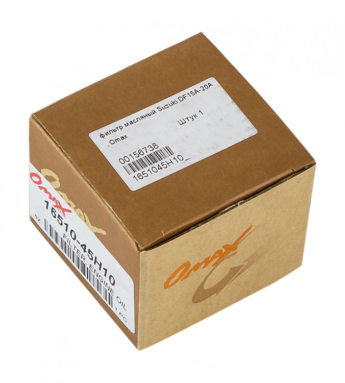 Фильтр масляный Suzuki DF9.9B; DF15A-20A , арт. 1651045H10_OM,          OMAX  Фильтр масляный Suzuki DF9.9B; DF15A-20A , арт. 1651045H10_OM,          OMAX