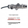 Датчик тахометра 2 провода, 65х45 мм, 100-15000 Гц, синусоидальный импульс, резьба М16х1.5 