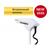 Электромотор HAIBO IPENGUIN P90 24v/72 New 2025 + ВСТРОЕННЫЙ КОМПАС, арт. 24-72", HAIBO Электромотор HAIBO IPENGUIN P90 24v/72 New 2025 + ВСТРОЕННЫЙ КОМПАС, арт. 24-72", HAIBO