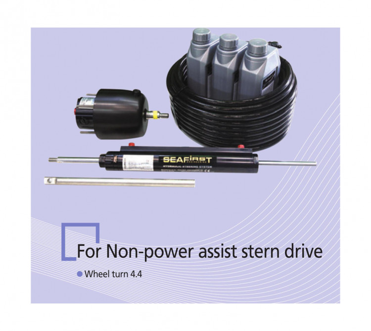 Гидравлическая система рулевого управления для Alpha/Bravo (Non-Power Assist), Sea First, арт. MS250S-B1-30,          Sea First 