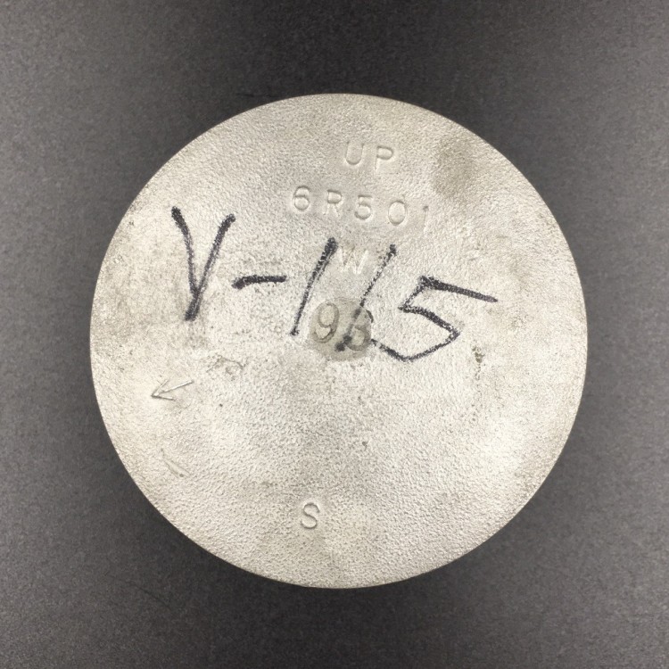 Поршень Yamaha 115-225 (S) (21mm) (STD) (Yamaha), арт. 6R5-11631-01-93,          YAMAHA  Поршень Yamaha 115-225 (S) (21mm) (STD) (Yamaha), арт. 6R5-11631-01-93,          YAMAHA