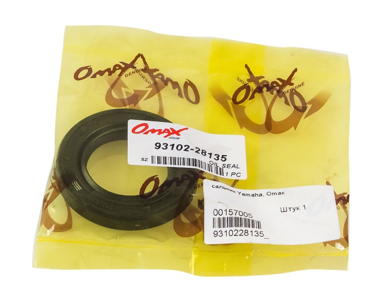 Сальник 28x47x7, Yamaha, арт. 9310228135_OM,          OMAX 