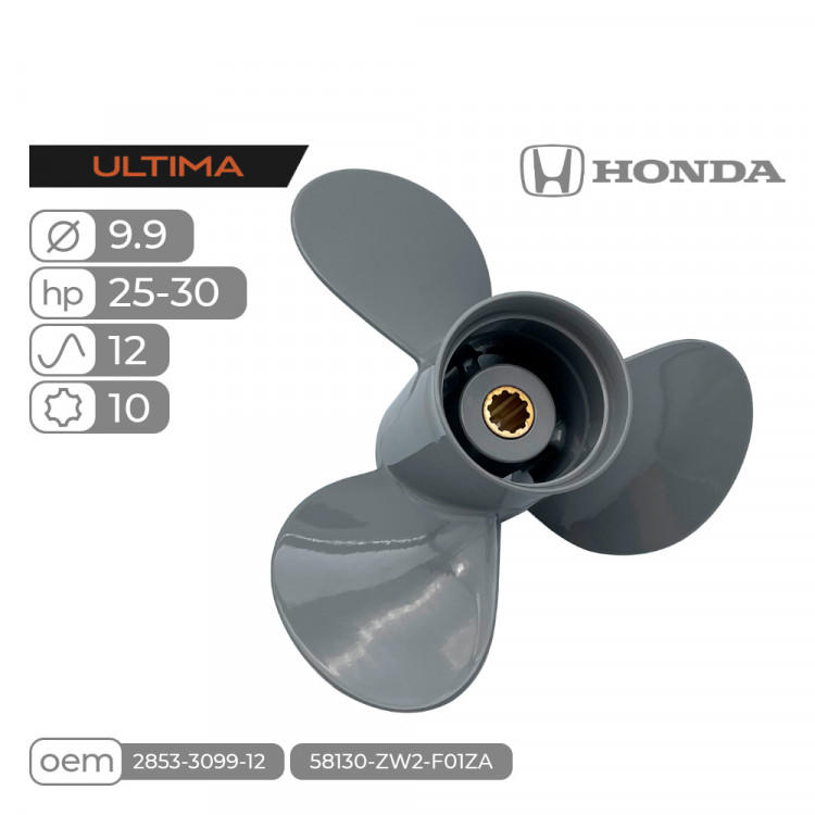 Винт гребной Skipper Ultima для Honda 25-30HP алюминиевый,  диаметр 9.9", шаг 12", арт. SK2853-3099-12-ts,          Skipper  Винт гребной Skipper Ultima для Honda 25-30HP алюминиевый,  диаметр 9.9", шаг 12", арт. SK2853-3099-12-ts,          Skipper