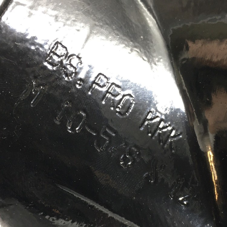 Гребной винт Mercury 25-70 (3x10-5/8x12) (BaekSan), арт. 73134A45,          BaekSan 