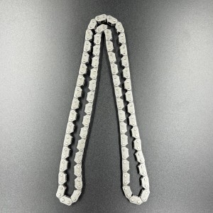 Цепь ГРМ Yamaha Grizzly 550/700 (Yamaha)