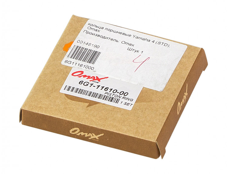 Кольца поршневые Yamaha 4 (STD), арт. 6G11161000_OM,          OMAX  Кольца поршневые Yamaha 4 (STD), арт. 6G11161000_OM,          OMAX