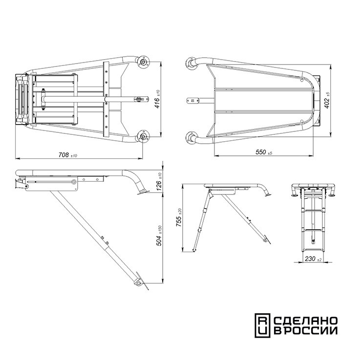 Платформа носовая с трапом 3 ступени серые, арт. 040245GT,          Техномарин 