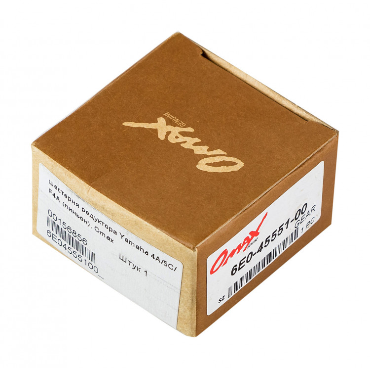 Шестерня редуктора Yamaha 4A/5C/F4A (пиньон), арт. 6E04555100_OM,          OMAX 